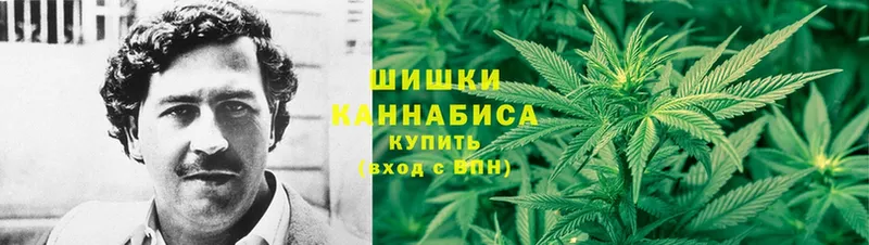 закладка  Собинка  блэк спрут онион  Бошки марихуана индика 